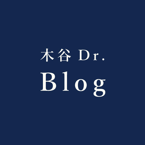 パック冷やしてもいいの？