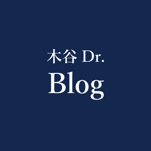 騒がれてる解剖学について私の思うところ